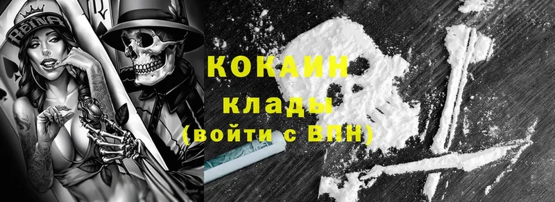 Cocaine Боливия  как найти закладки  Верхний Тагил 